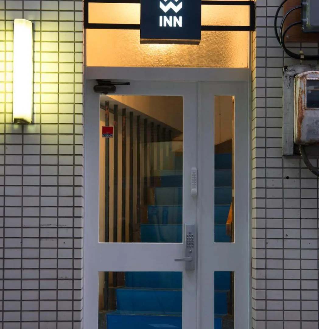横浜市 ウォーフインホステル 0*,  日本