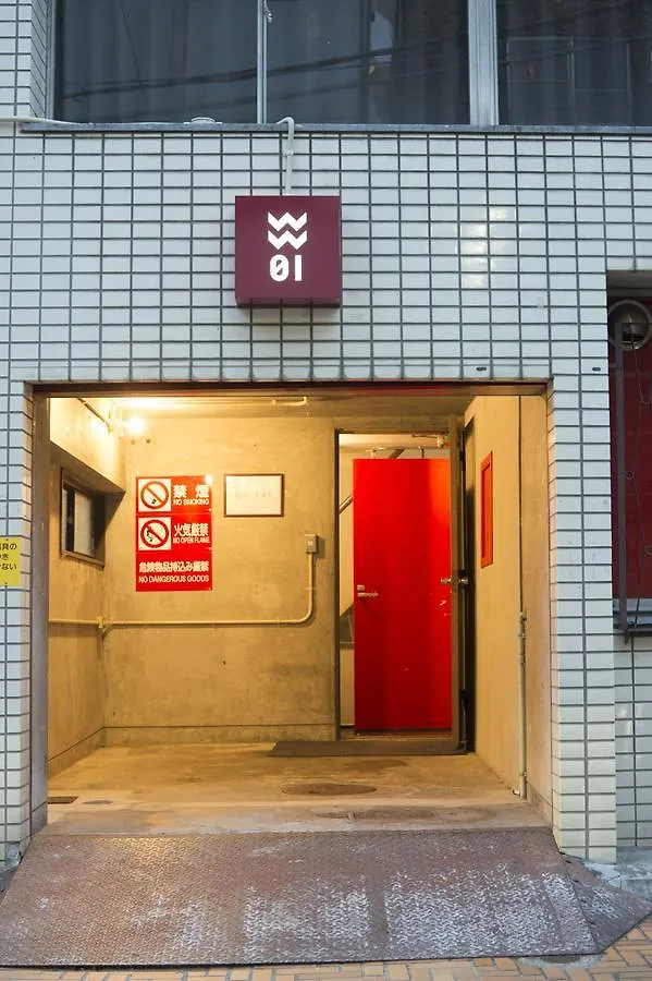 Ostello Wharf Inn Yokohama